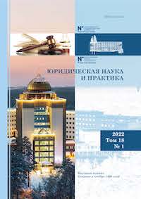 Титульный лист